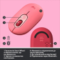 Мышь беспроводная Logitech POP Mouse Bluetooth (910-006548) Heartbreaker Rose - 6