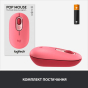 Мышь беспроводная Logitech POP Mouse Bluetooth (910-006548) Heartbreaker Rose - 7