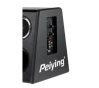 Автомобильные динамики Peiying PY250QA - 2