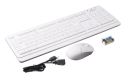 Набор: клавиатура + мышь A4Tech FG1012 White USB - 2