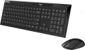 Комплект: клавиатура + мышь Rapoo 8210M Black - 1
