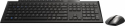 Комплект: клавиатура + мышь Rapoo 8210M Black - 2