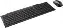Комплект: клавиатура + мышь Rapoo 8210M Black - 3