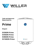 Водонагрівач Willer EV50DR серія Prime Водонагрівач Willer EV50DR серія Prime