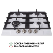 Поверхня газова на металі Perfelli HGM 61637 WH RETRO Поверхня газова на металі Perfelli HGM 61637 WH RETRO