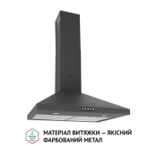 Витяжка Perfelli K 6402 SG 850 LED Витяжка Perfelli K 6402 SG 850 LED