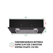 Витяжка повно вбудована Perfelli BI 5252 BL 700 LED Витяжка повно вбудована Perfelli BI 5252 BL 700 LED