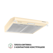 Витяжка Perfelli PL 5144 IV LED