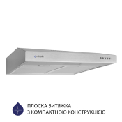 Витяжка пласка Minola HPL 513 I Витяжка пласка Minola HPL 513 I