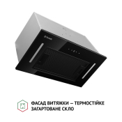Вытяжка Perfelli BIS 5884 ** 1200 Led Вытяжка Perfelli BIS 5884 ** 1200 Led
