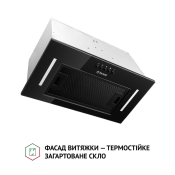 Полновстраиваемая вытяжка Perfelli BI 5684 BL 1000 LED Полновстраиваемая вытяжка Perfelli BI 5684 BL 1000 LED