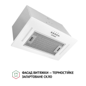 Повновбудована витяжка Perfelli BI 5684 WH 1000 LED Повновбудована витяжка Perfelli BI 5684 WH 1000 LED
