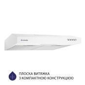 Витяжка плоска Minola HPL 513 WH Витяжка плоска Minola HPL 513 WH
