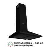 Витяжка купольна Perfelli K 6210 BL 700 LED Витяжка купольна Perfelli K 6210 BL 700 LED