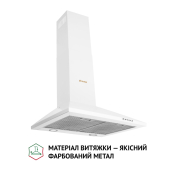 Витяжка купольна Perfelli K 6610 WH 1000 LED Витяжка купольна Perfelli K 6610 WH 1000 LED