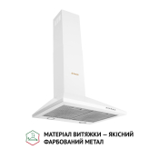 Витяжка купольна Perfelli K 5210 WH 700 LED Витяжка купольна Perfelli K 5210 WH 700 LED