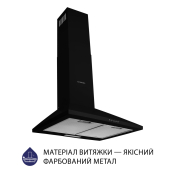Витяжка купольна Minola HK 5614 BL 1000 LED Витяжка купольна Minola HK 5614 BL 1000 LED