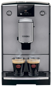 Кавомашина Nivona CafeRomatica NICR695 Кавомашина Nivona CafeRomatica NICR695