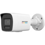 IP камера Hikvision DS-2CD1047G2H-LIUF (2.8мм) IP камера Hikvision DS-2CD1047G2H-LIUF (2.8мм)
