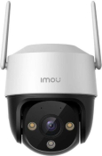 IP-камера відеоспостереження IMOU 3МП H.265 Wi-Fi P&T Cruiser SE+ 3MP (IPC-K7CP-3H1WE) IP-камера відеоспостереження IMOU 3МП H.265 Wi-Fi P&T Cruiser SE+ 3MP (IPC-K7CP-3H1WE)