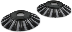 Боковые щетки S4 Karcher (2.644-032.0) Боковые щетки S4 Karcher (2.644-032.0)