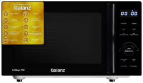 Мікрохвильова піч GALANZ MW-4202BG Мікрохвильова піч GALANZ MW-4202BG
