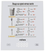 Весы кухонные электронные Rotex RSK15-W Весы кухонные электронные Rotex RSK15-W