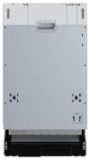 Посудомоечная машина Vestfrost BDW 4509 CW Посудомоечная машина Vestfrost BDW 4509 CW