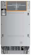 Посудомийна машина Edler EBD-4525P Посудомийна машина Edler EBD-4525P