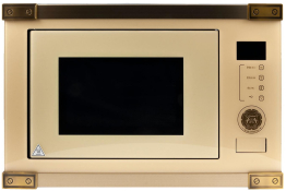 Мікрохвильовка з грилем і конвекцією Kaiser EM 2545 ElfAD