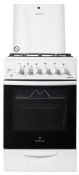 Комбинированная плита Greta 1470-ГЭ-17 (GZ 5002 CG 33 (W)) Комбинированная плита Greta 1470-ГЭ-17 (GZ 5002 CG 33 (W))