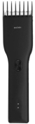 Машинка для стрижки Xiaomi BOOST SET Black Машинка для стрижки Xiaomi BOOST SET Black