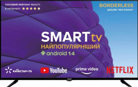 Телевізор Satelit 43U8001ST Телевізор Satelit 43U8001ST