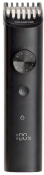 Машинка для стрижки Xiaomi Grooming Kit Pro (XMGHT2KITLF) Машинка для стрижки Xiaomi Grooming Kit Pro (XMGHT2KITLF)