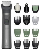 Машинка для стрижки Philips All-in-One Trimmer 7000 Series MG7921/15