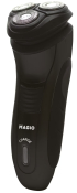 Бритва Magio MG-689