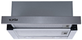 Витяжка телескопічна Ventolux GARDA 45 INOX (700) LED