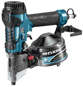 Молоток Makita AN510H Молоток Makita AN510H