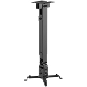Кронштейн для проектора Brateck PRB-2G Кронштейн для проектора Brateck PRB-2G