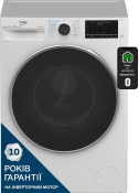 Стирально-сушильная машина Beko B5DFT59447W Стирально-сушильная машина Beko B5DFT59447W