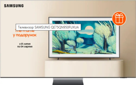 Телевізор Samsung QE75QN950FUXUA Телевізор Samsung QE75QN950FUXUA