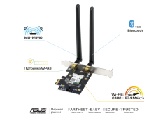 WiFi-адаптер ASUS PCE-AX3000, WiFi6, WPA3, Bluetooth 5.0, MU-MIMO, OFDMA WiFi-адаптер ASUS PCE-AX3000, WiFi6, WPA3, Bluetooth 5.0, MU-MIMO, OFDMA