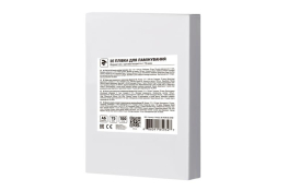 Плівка для ламінування 2E A6, матова поверхня, 75 мкм, 100шт