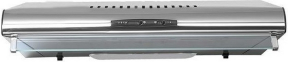 Витяжка VDB Plus 50 inox Витяжка VDB Plus 50 inox