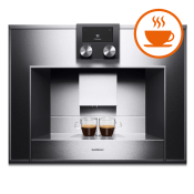 Вбудовані Кавомашини
