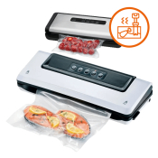 Вакуумні пакувальники 