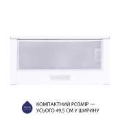 Витяжка Minola HTL 5714 WH 1100 LED Витяжка Minola HTL 5714 WH 1100 LED