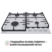 Поверхня газова на металі Perfelli HGM 61427 WH Поверхня газова на металі Perfelli HGM 61427 WH