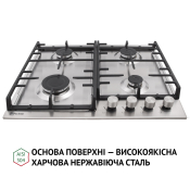 Поверхня газова на металі Perfelli HGM 61427 I Поверхня газова на металі Perfelli HGM 61427 I