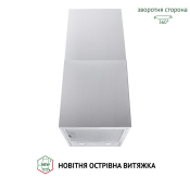 Витяжка Perfelli CQE 4692 I 1000 LED Витяжка Perfelli CQE 4692 I 1000 LED